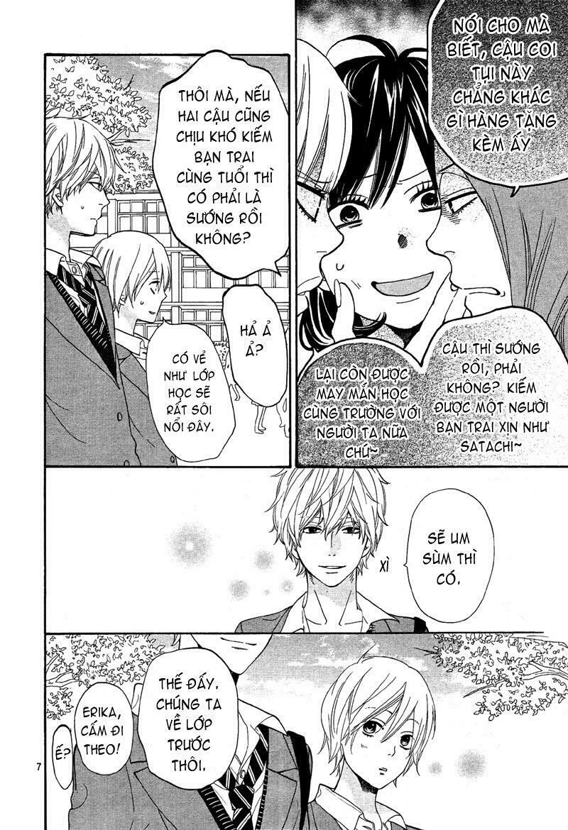 Ookami shoujo to kuro ouji: Chapter 13