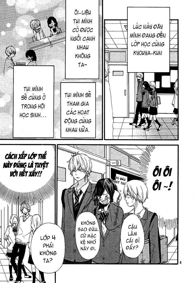 Ookami shoujo to kuro ouji: Chapter 13