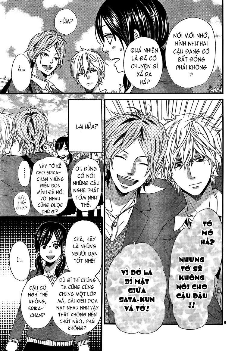 Ookami shoujo to kuro ouji: Chapter 14