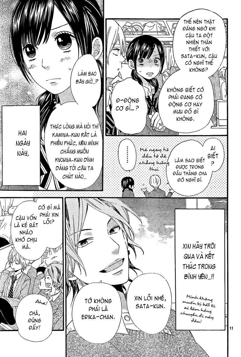 Ookami shoujo to kuro ouji: Chapter 14