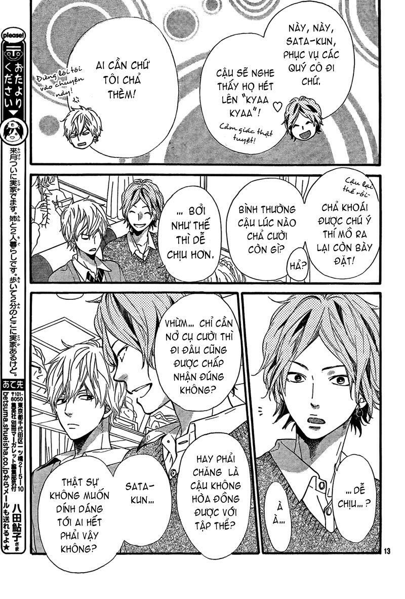 Ookami shoujo to kuro ouji: Chapter 14