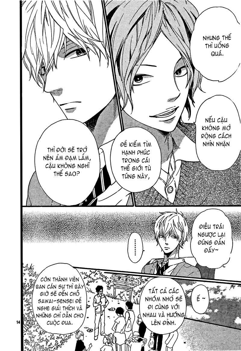 Ookami shoujo to kuro ouji: Chapter 14