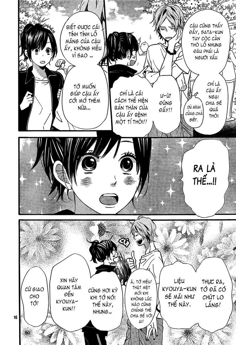 Ookami shoujo to kuro ouji: Chapter 14