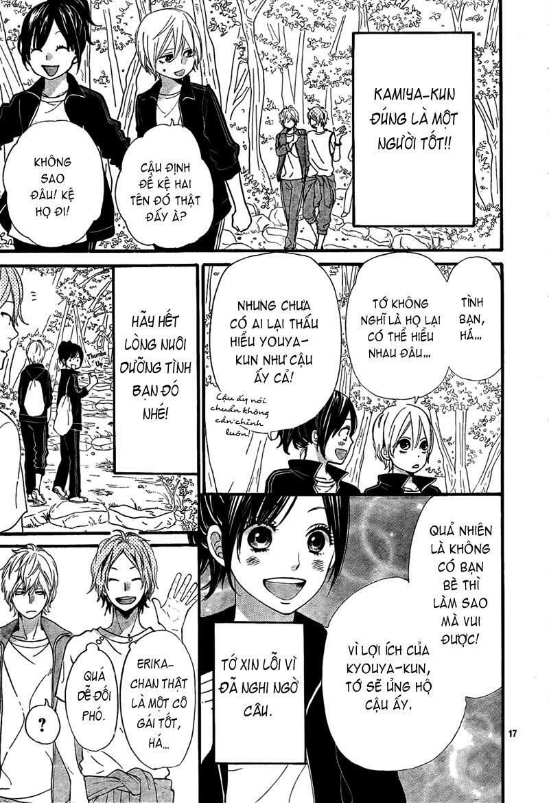 Ookami shoujo to kuro ouji: Chapter 14