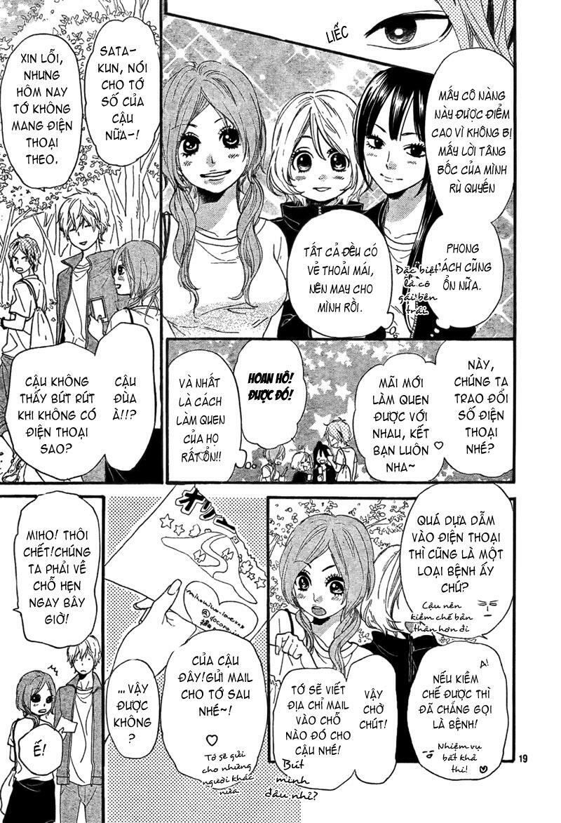 Ookami shoujo to kuro ouji: Chapter 14