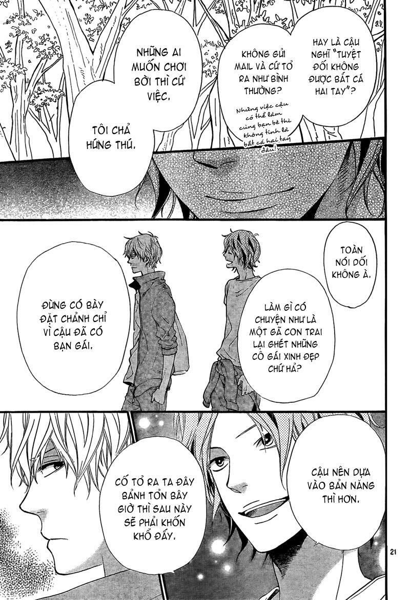Ookami shoujo to kuro ouji: Chapter 14