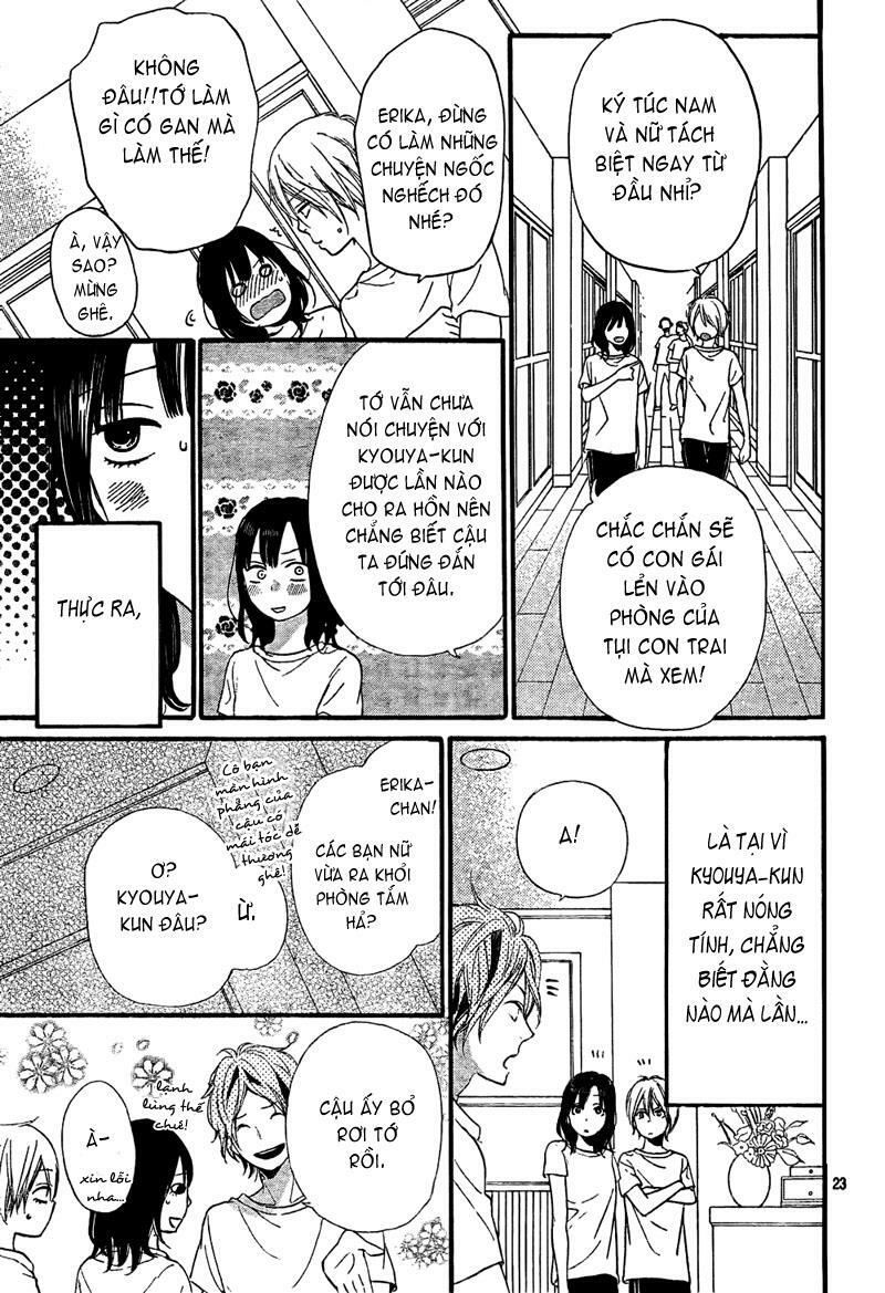 Ookami shoujo to kuro ouji: Chapter 14
