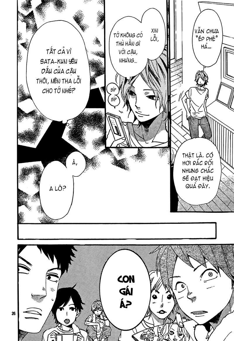 Ookami shoujo to kuro ouji: Chapter 14