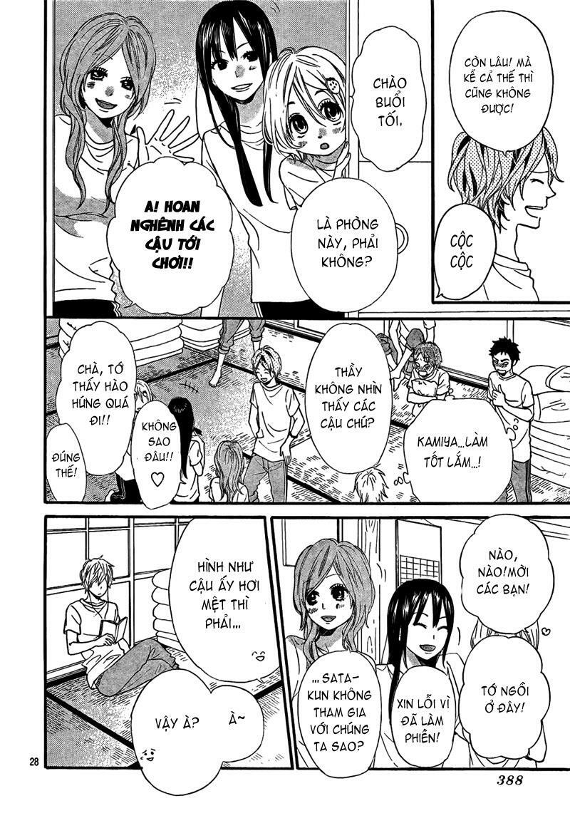Ookami shoujo to kuro ouji: Chapter 14