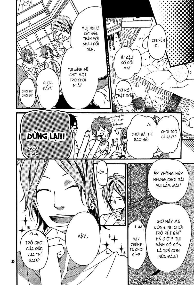 Ookami shoujo to kuro ouji: Chapter 14