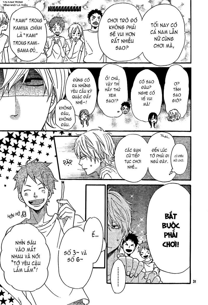 Ookami shoujo to kuro ouji: Chapter 14