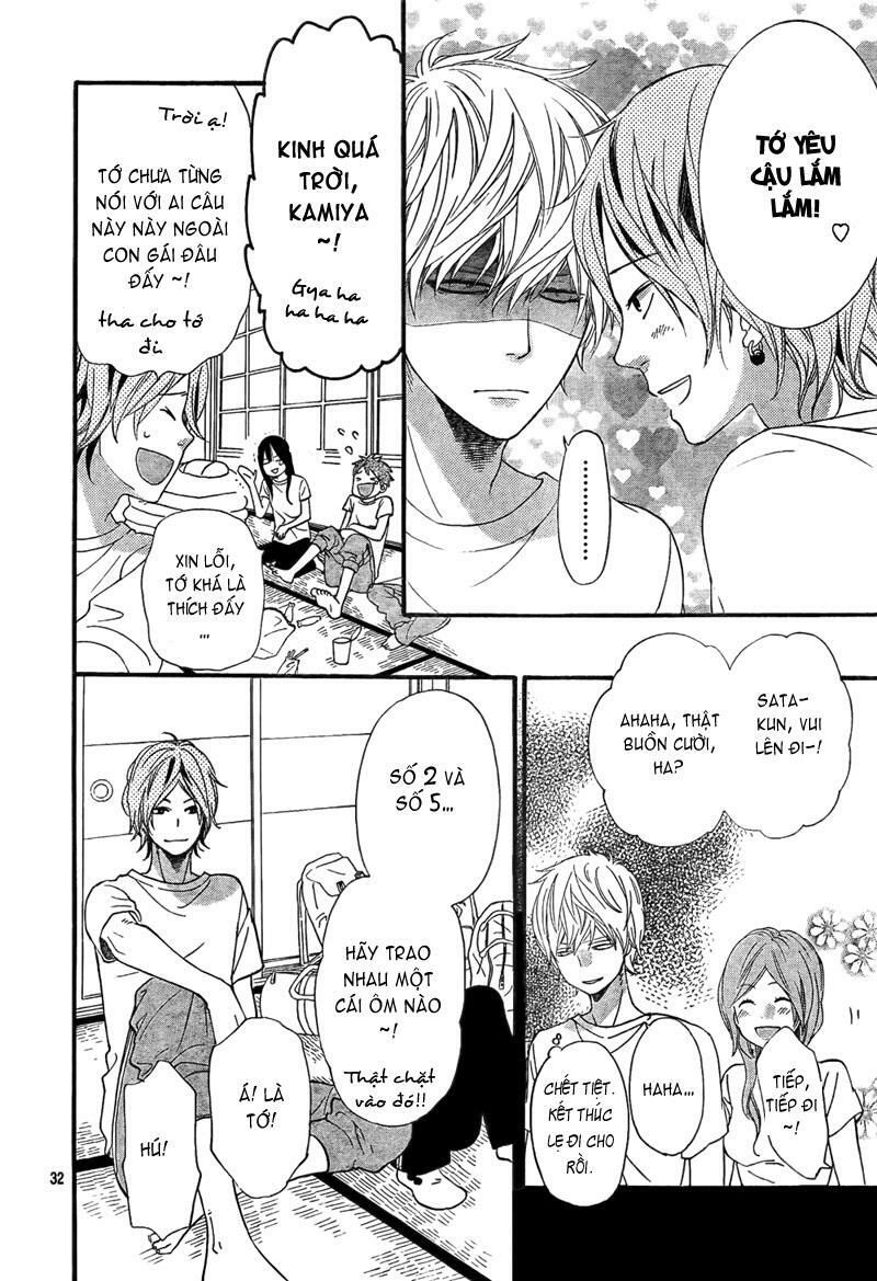 Ookami shoujo to kuro ouji: Chapter 14