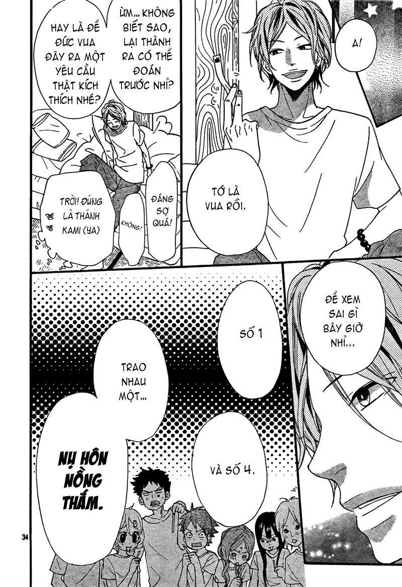 Ookami shoujo to kuro ouji: Chapter 14