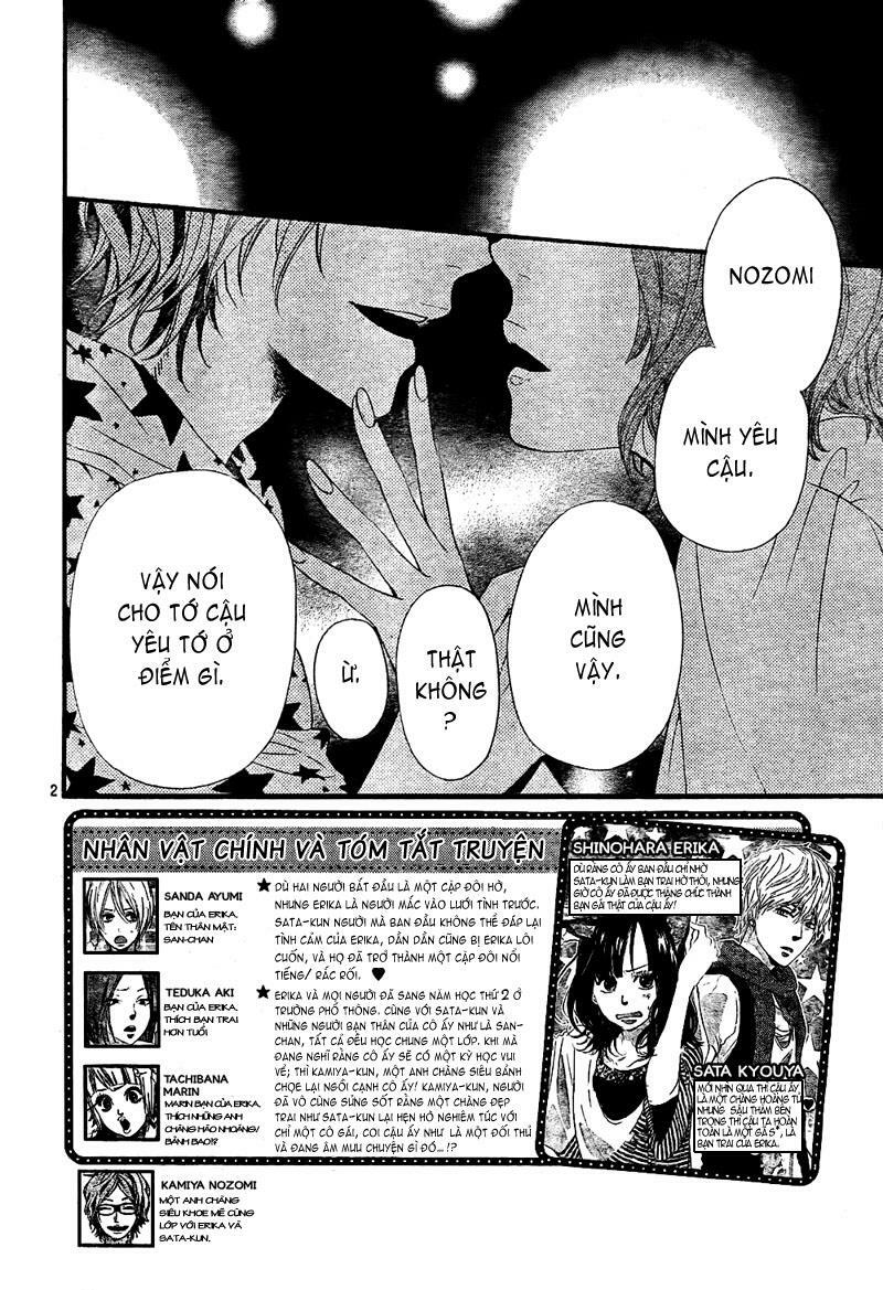 Ookami shoujo to kuro ouji: Chapter 14