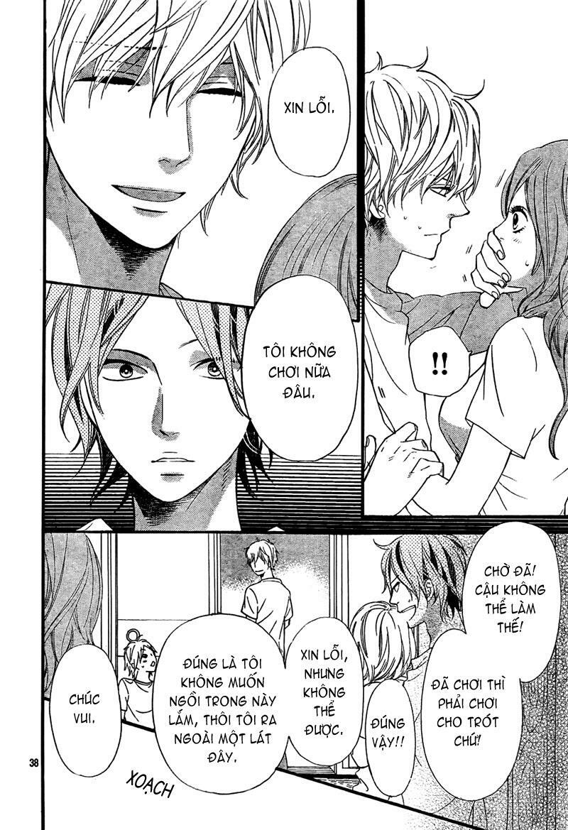 Ookami shoujo to kuro ouji: Chapter 14