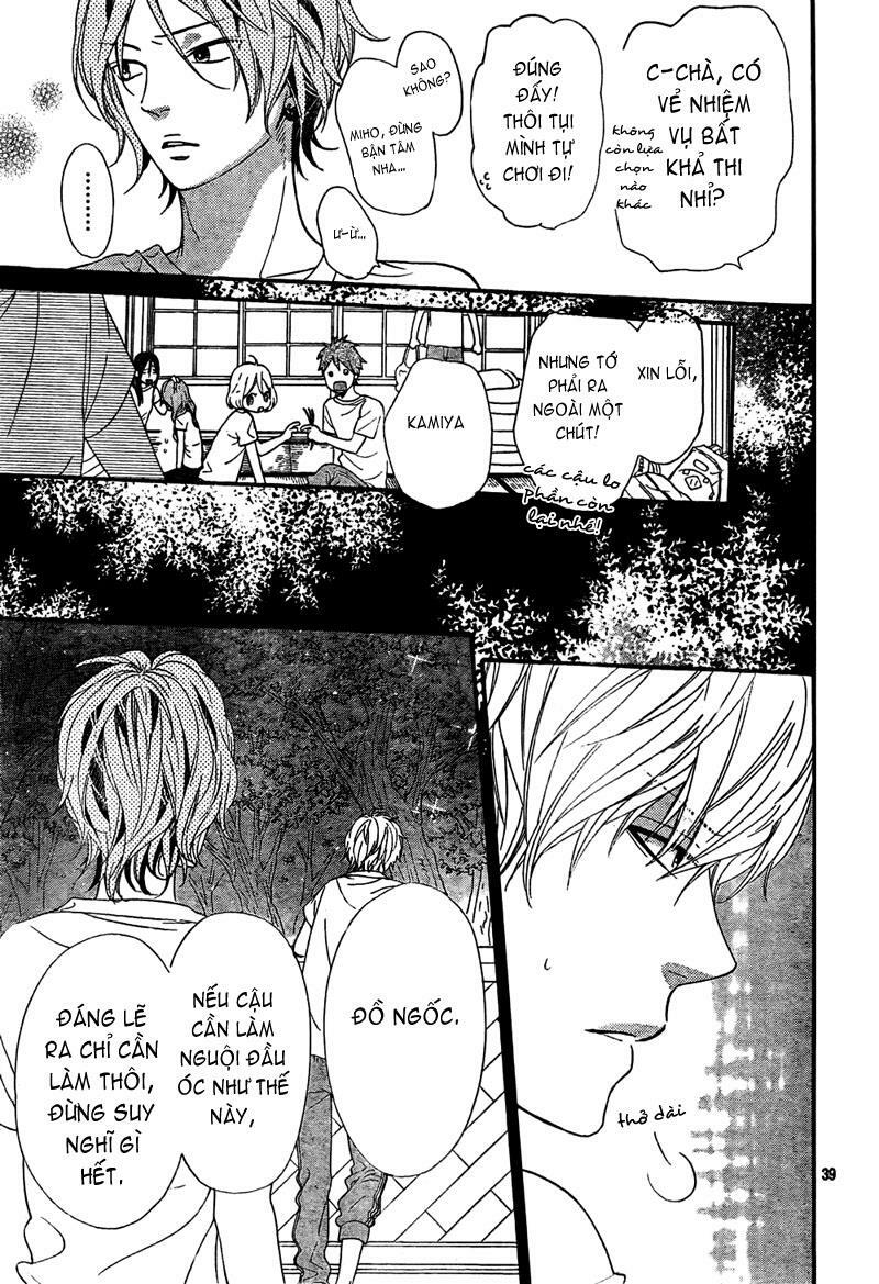 Ookami shoujo to kuro ouji: Chapter 14
