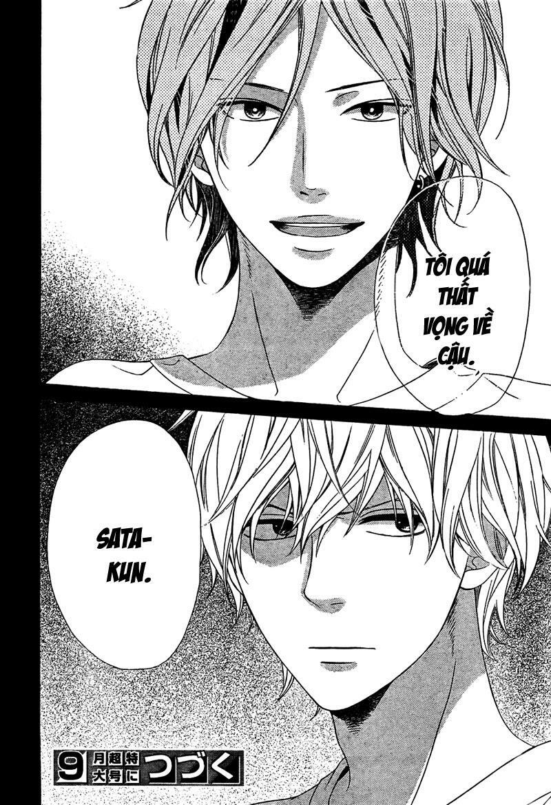 Ookami shoujo to kuro ouji: Chapter 14