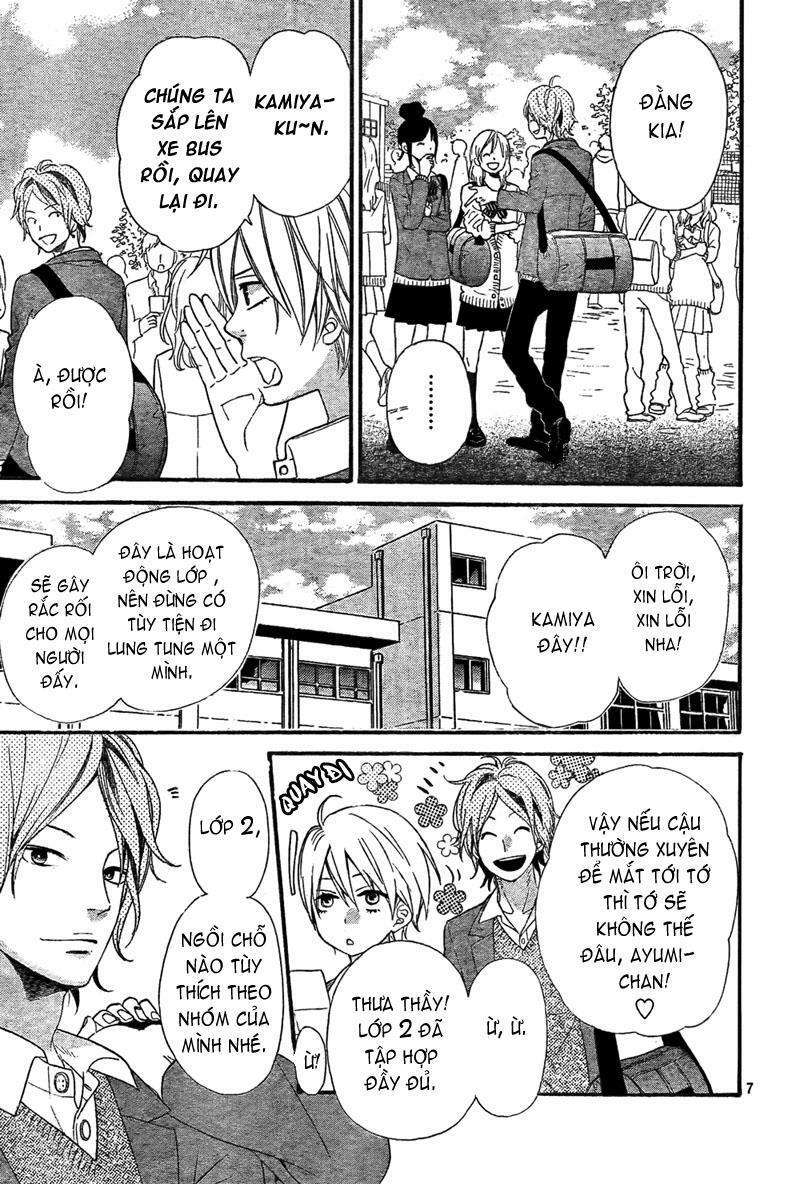 Ookami shoujo to kuro ouji: Chapter 14