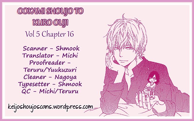 Ookami shoujo to kuro ouji: Chapter 15