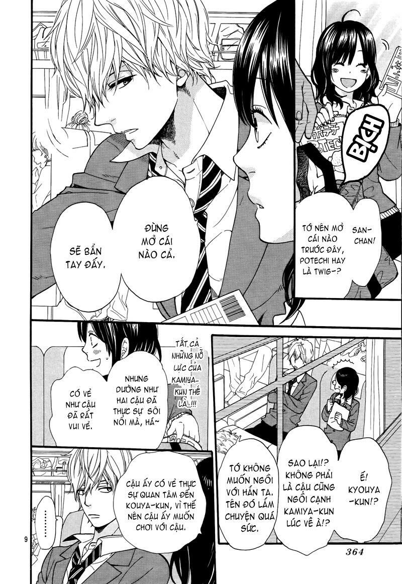 Ookami shoujo to kuro ouji: Chapter 15