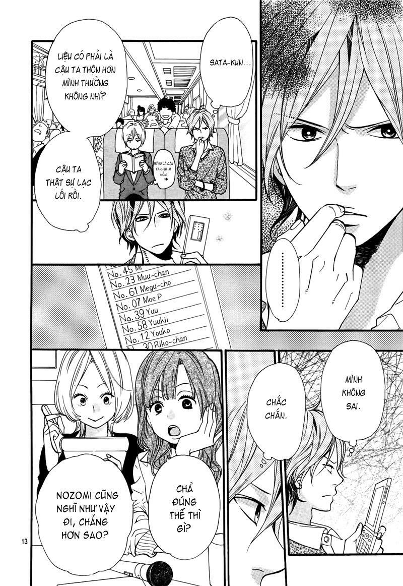 Ookami shoujo to kuro ouji: Chapter 15
