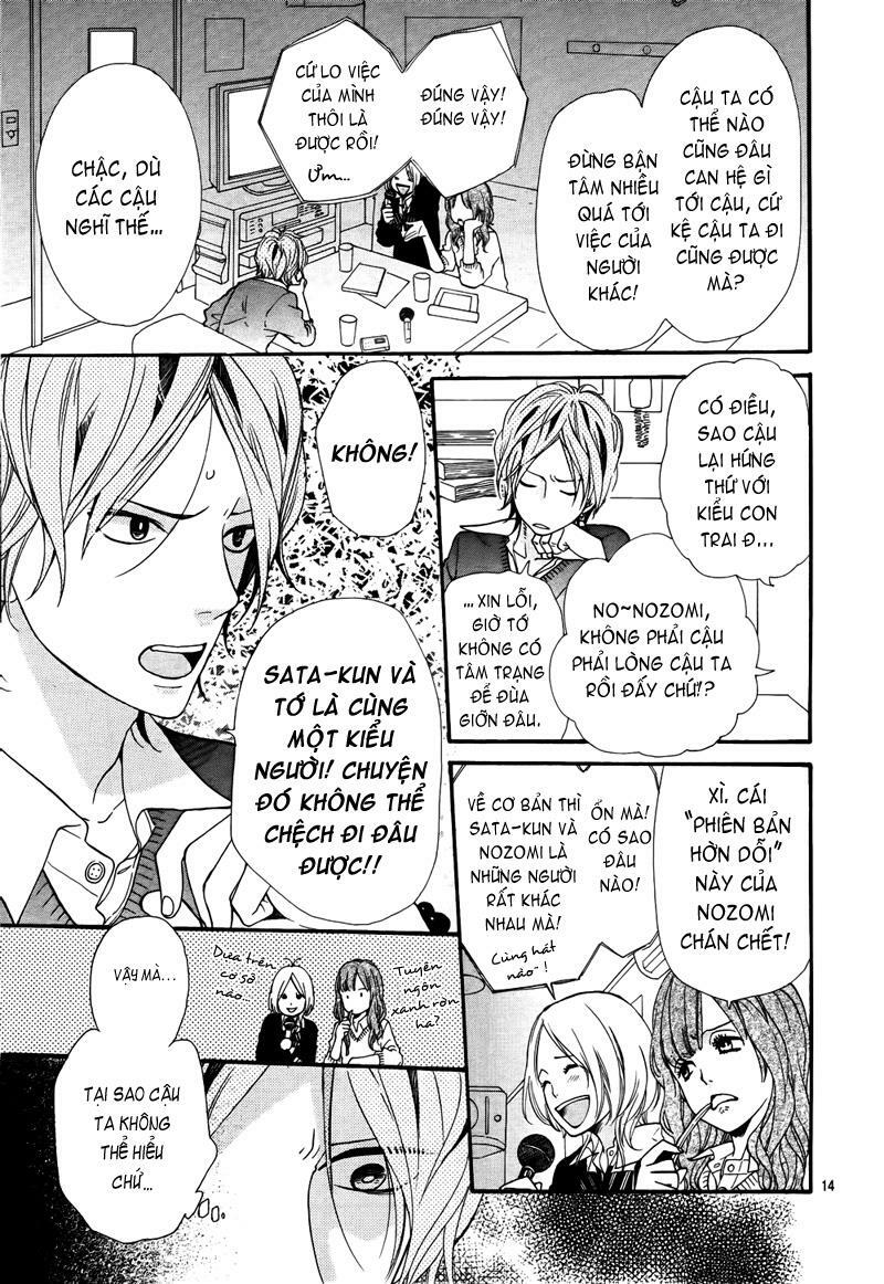 Ookami shoujo to kuro ouji: Chapter 15
