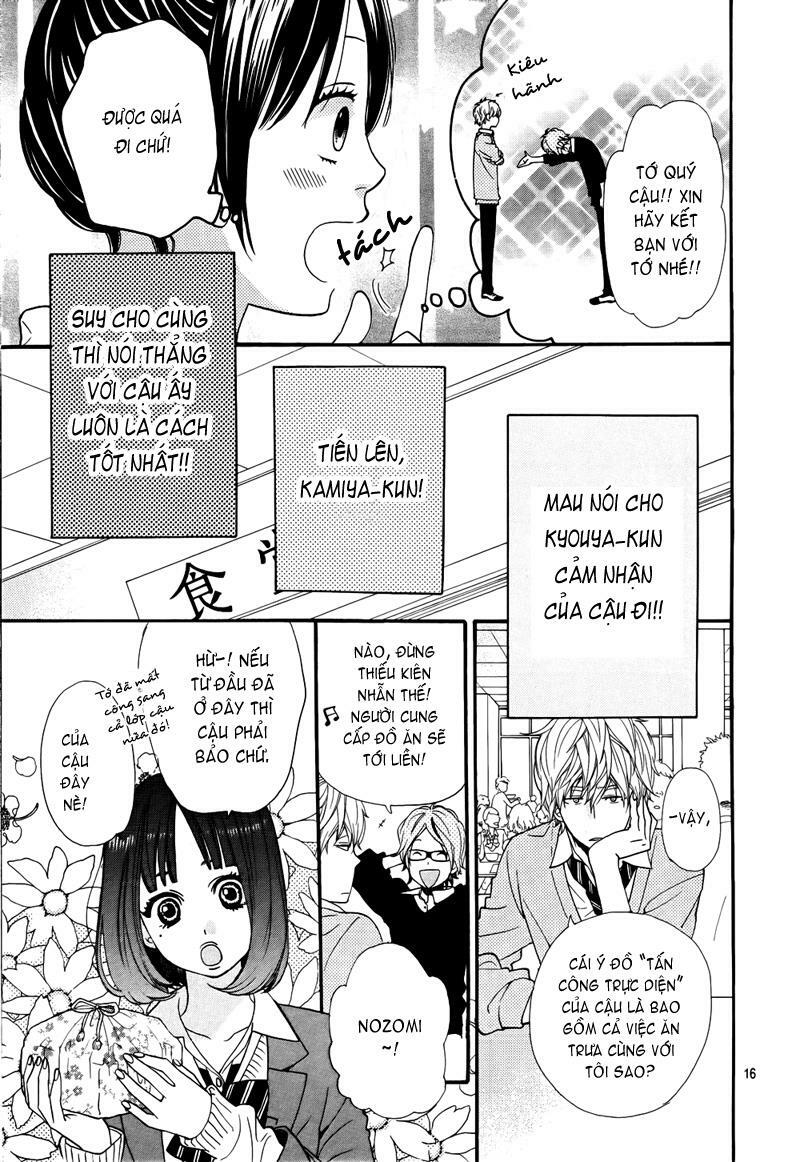 Ookami shoujo to kuro ouji: Chapter 15