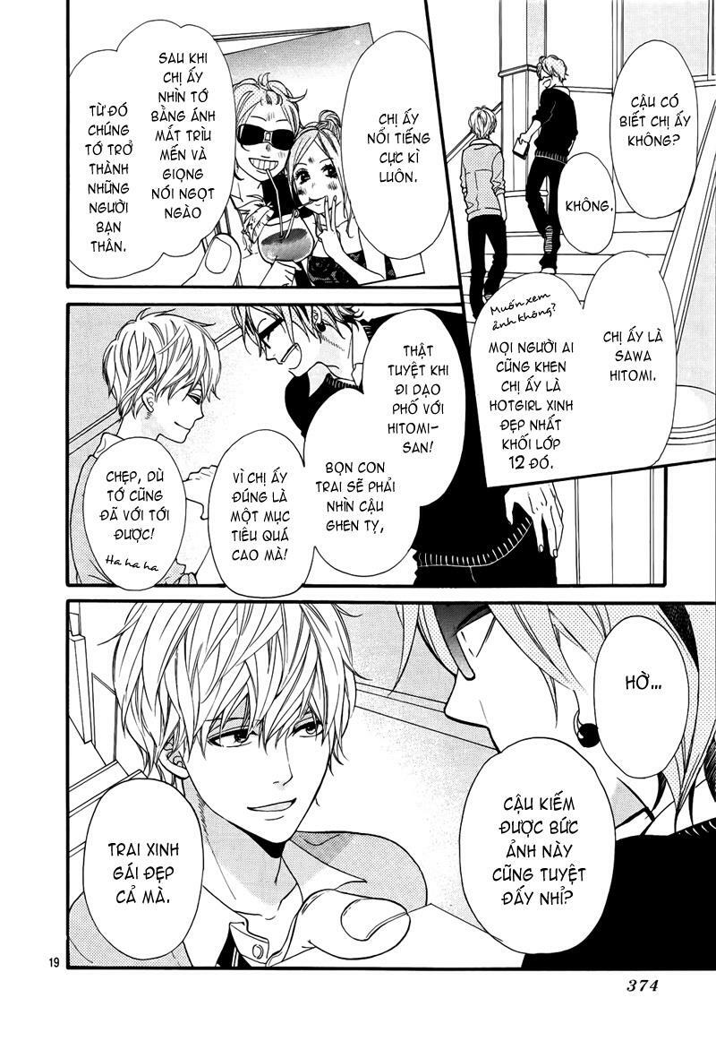 Ookami shoujo to kuro ouji: Chapter 15