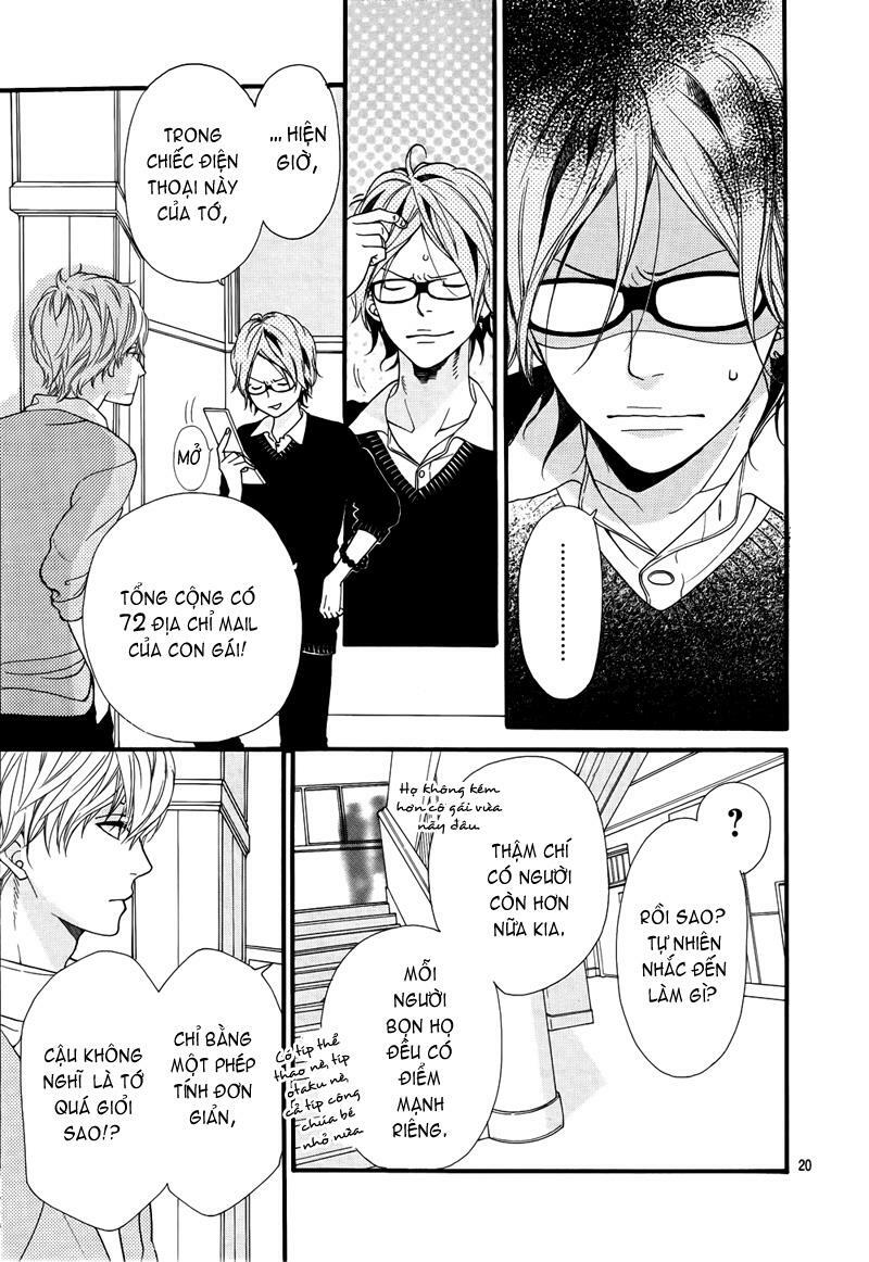 Ookami shoujo to kuro ouji: Chapter 15