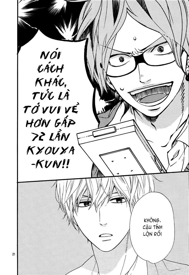 Ookami shoujo to kuro ouji: Chapter 15