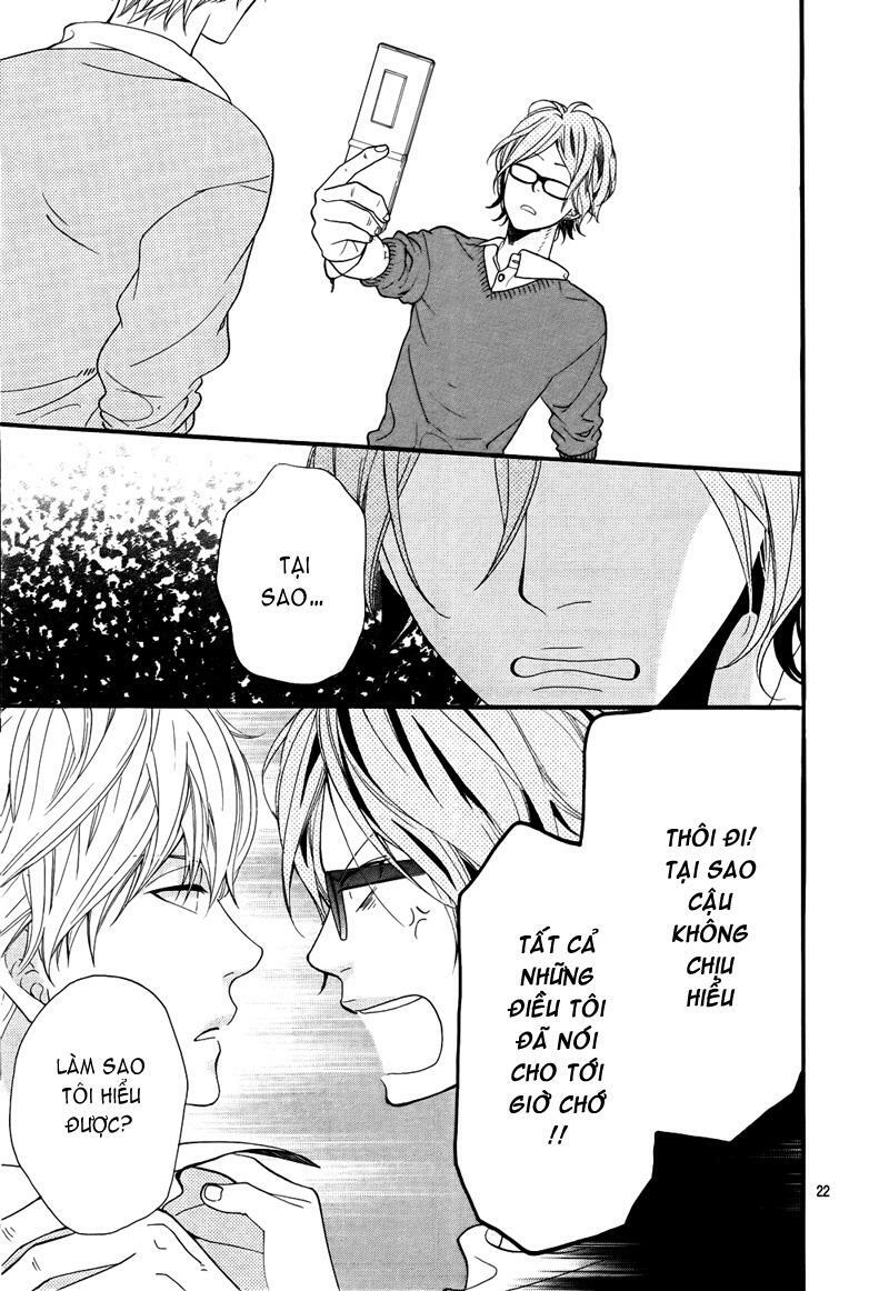 Ookami shoujo to kuro ouji: Chapter 15