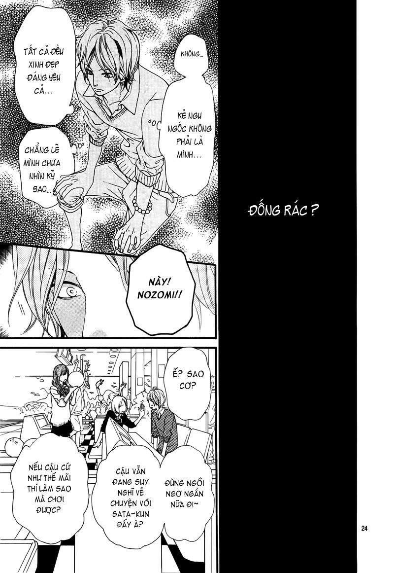 Ookami shoujo to kuro ouji: Chapter 15