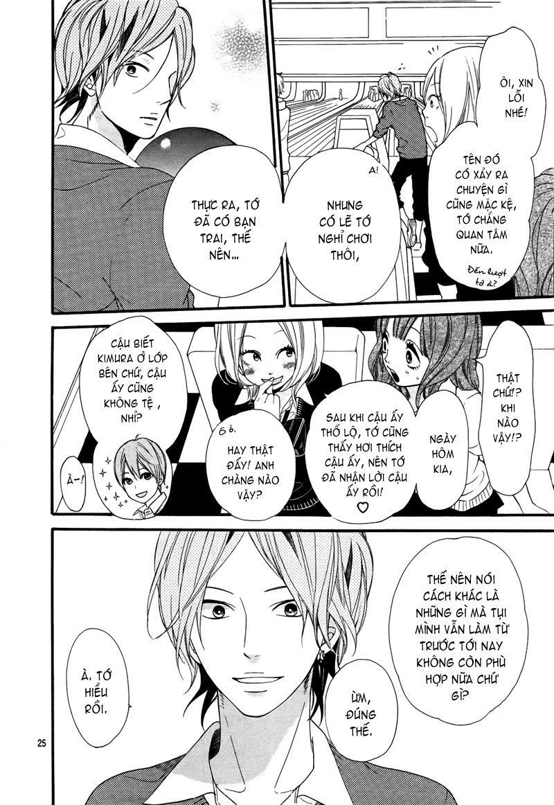Ookami shoujo to kuro ouji: Chapter 15