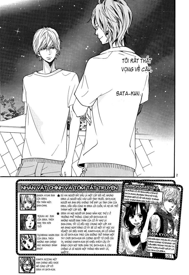 Ookami shoujo to kuro ouji: Chapter 15