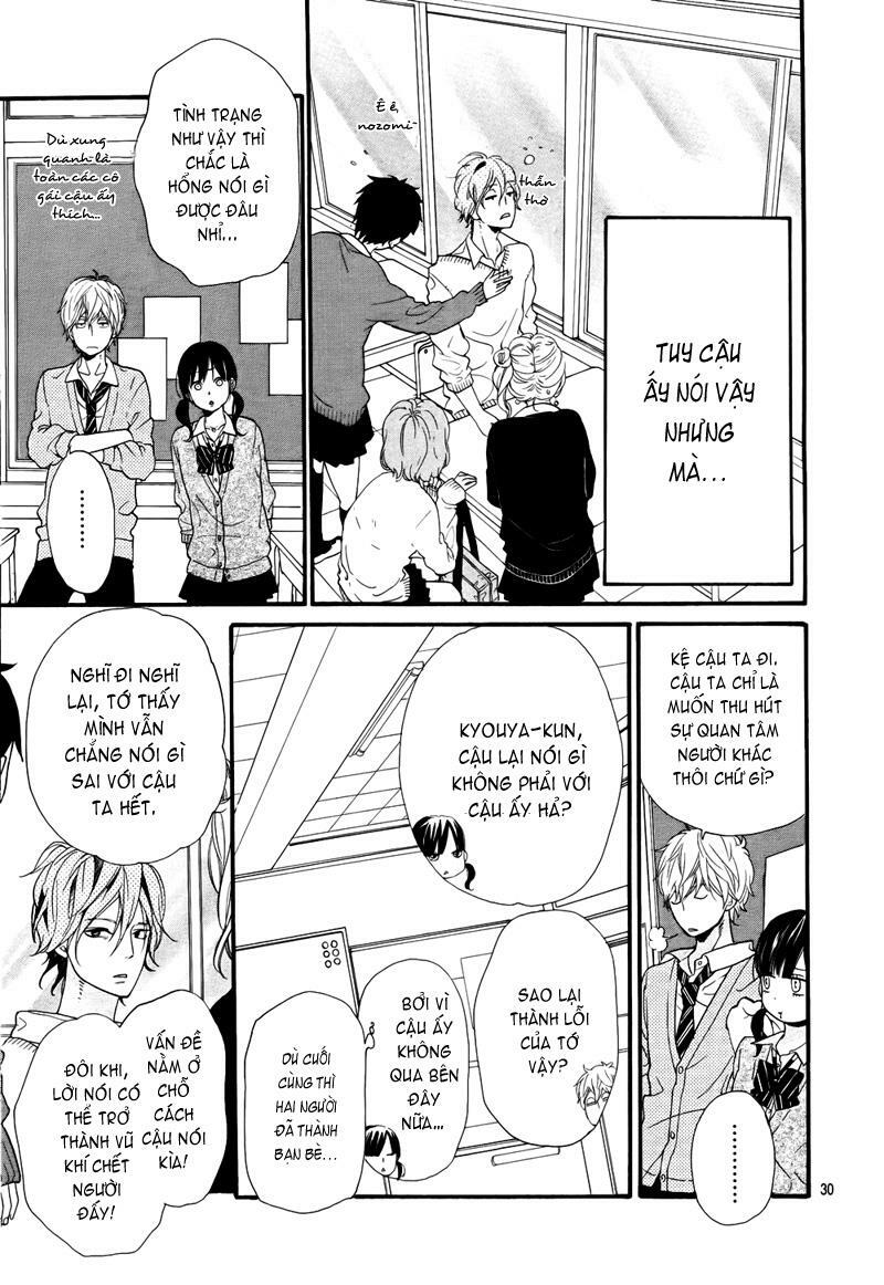 Ookami shoujo to kuro ouji: Chapter 15