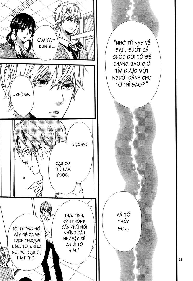 Ookami shoujo to kuro ouji: Chapter 15