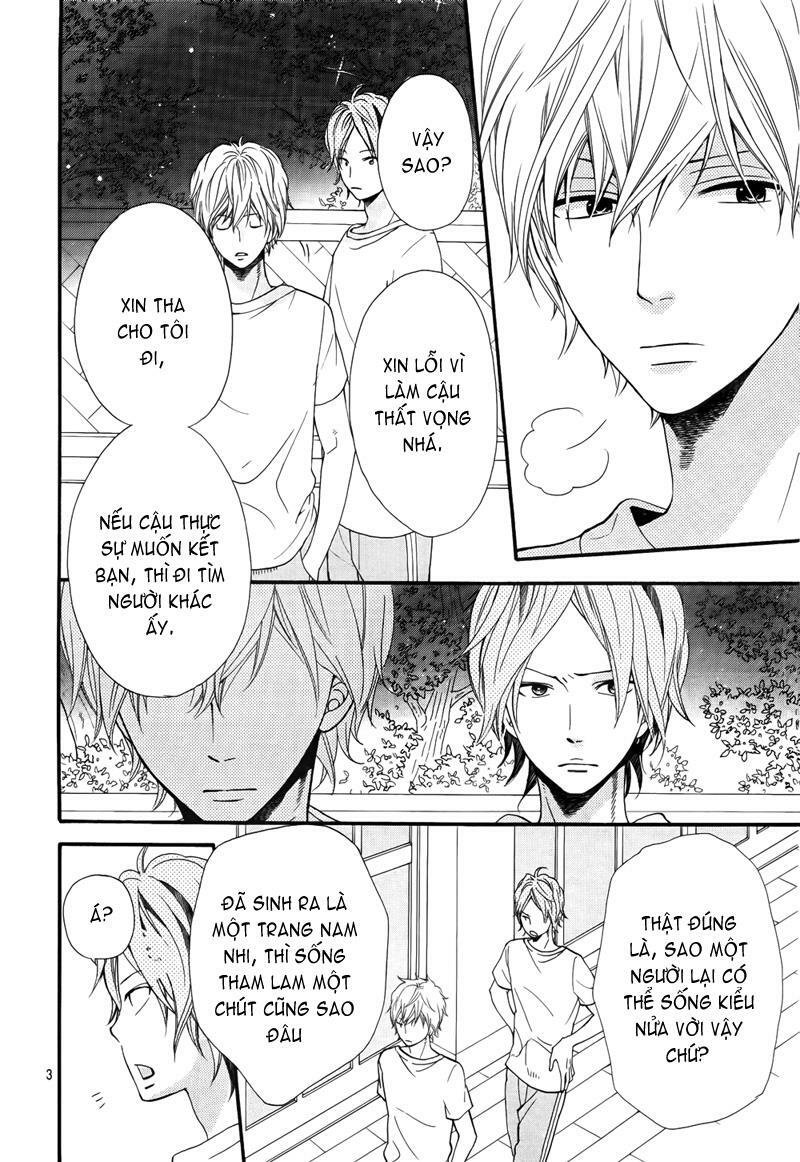 Ookami shoujo to kuro ouji: Chapter 15