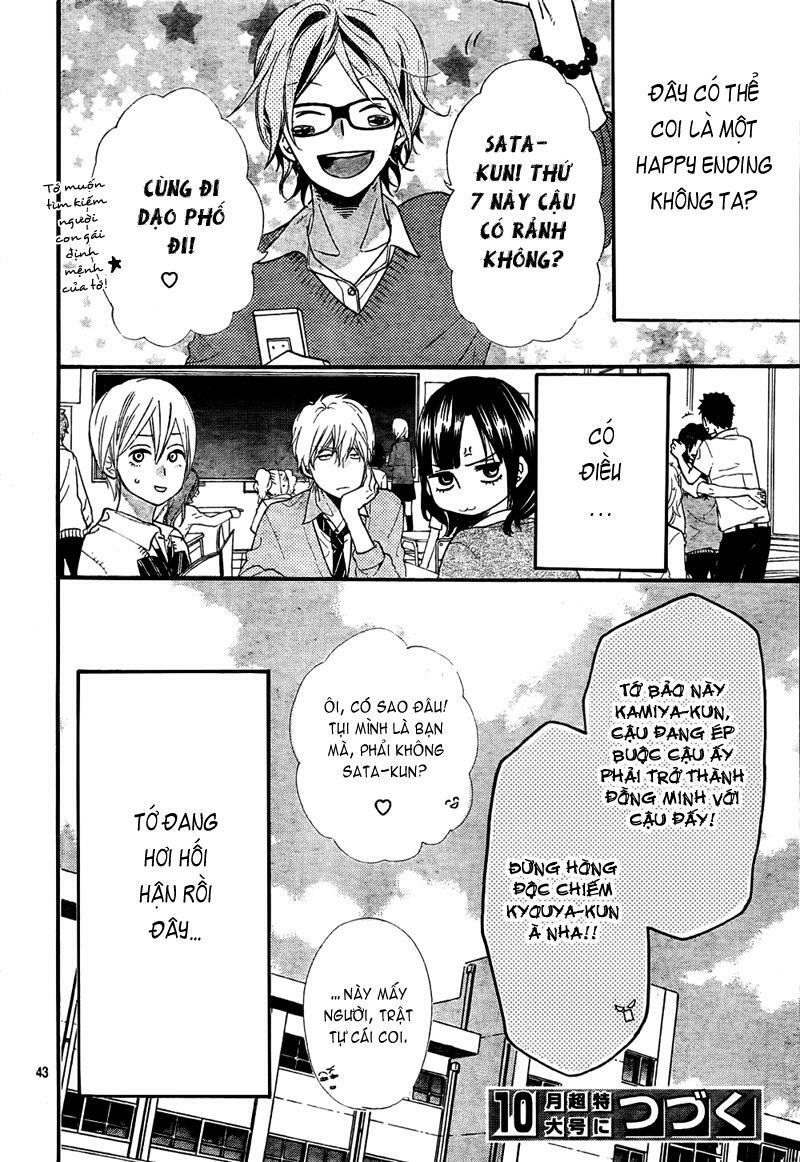 Ookami shoujo to kuro ouji: Chapter 15