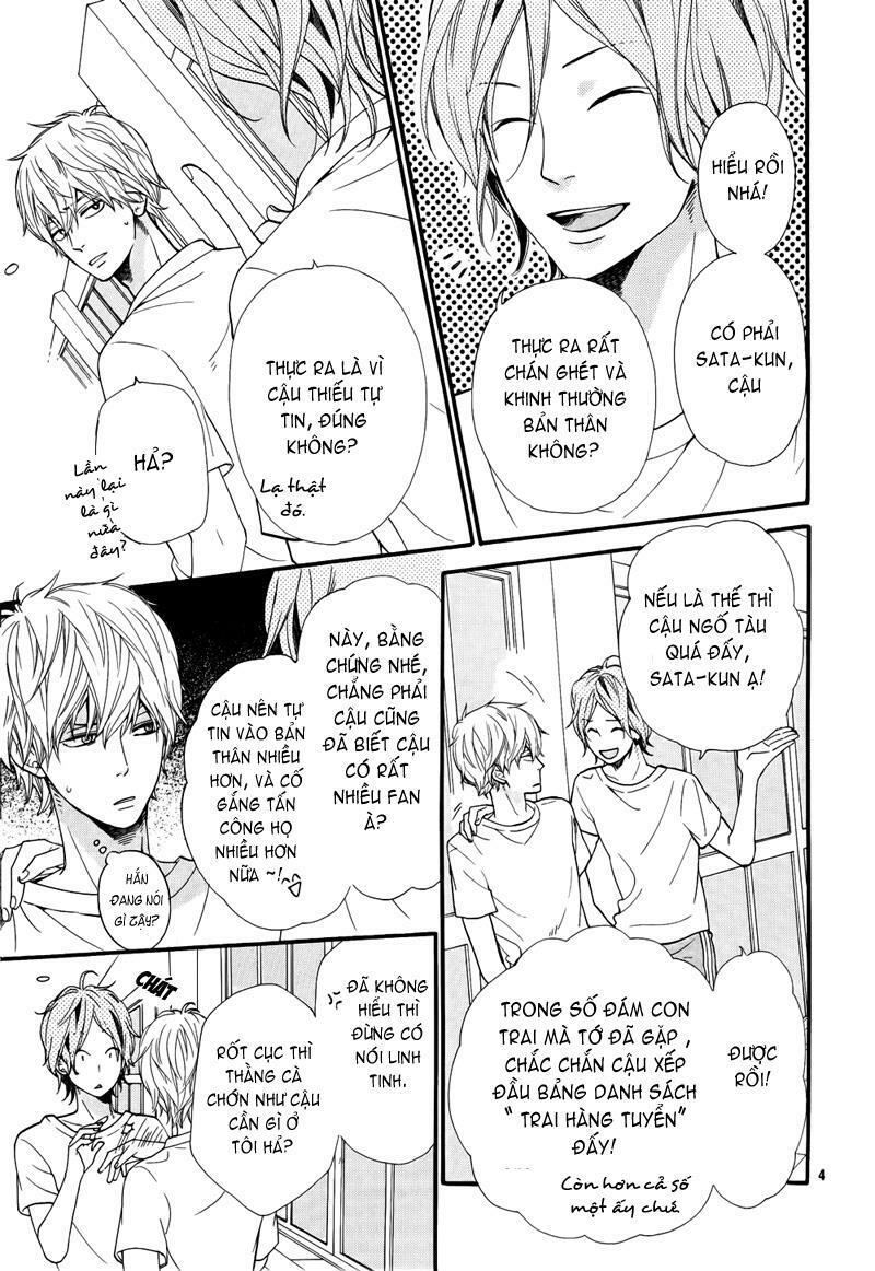 Ookami shoujo to kuro ouji: Chapter 15