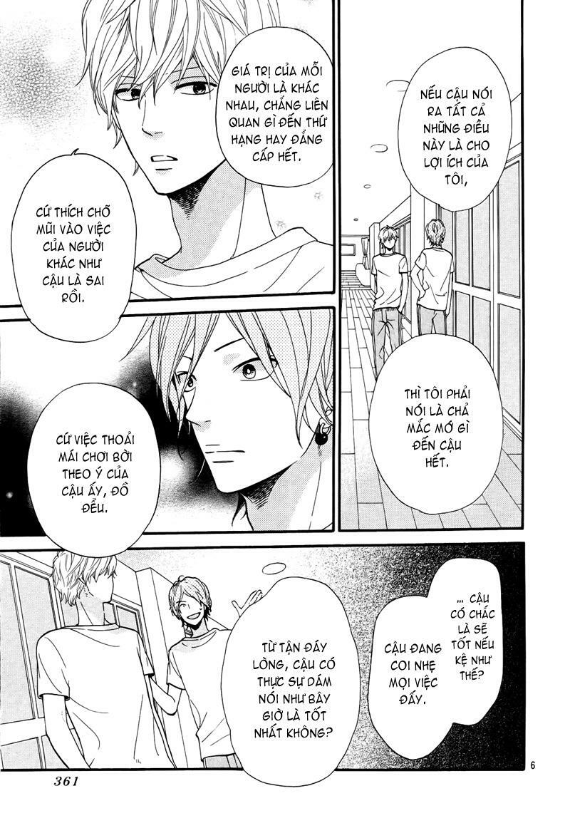 Ookami shoujo to kuro ouji: Chapter 15