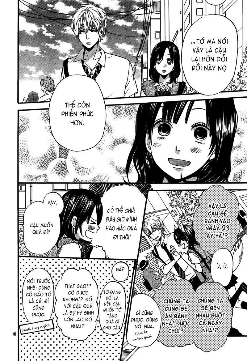Ookami shoujo to kuro ouji: Chapter 16