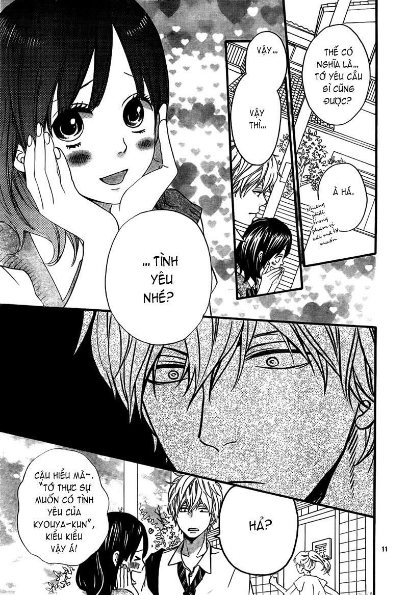 Ookami shoujo to kuro ouji: Chapter 16