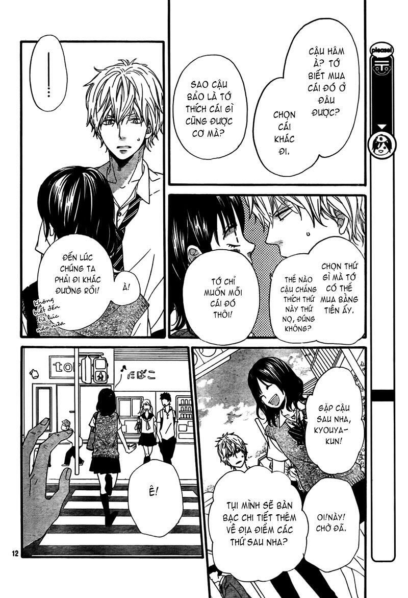 Ookami shoujo to kuro ouji: Chapter 16