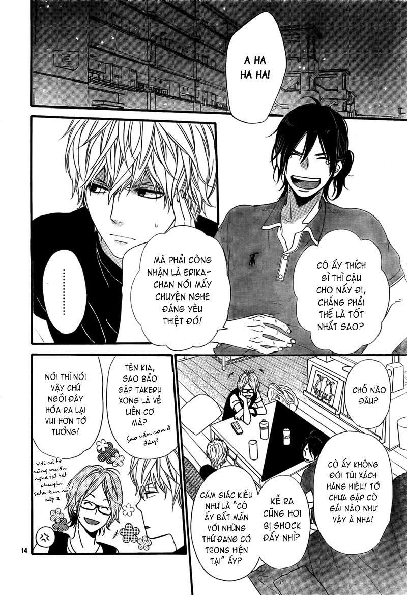 Ookami shoujo to kuro ouji: Chapter 16