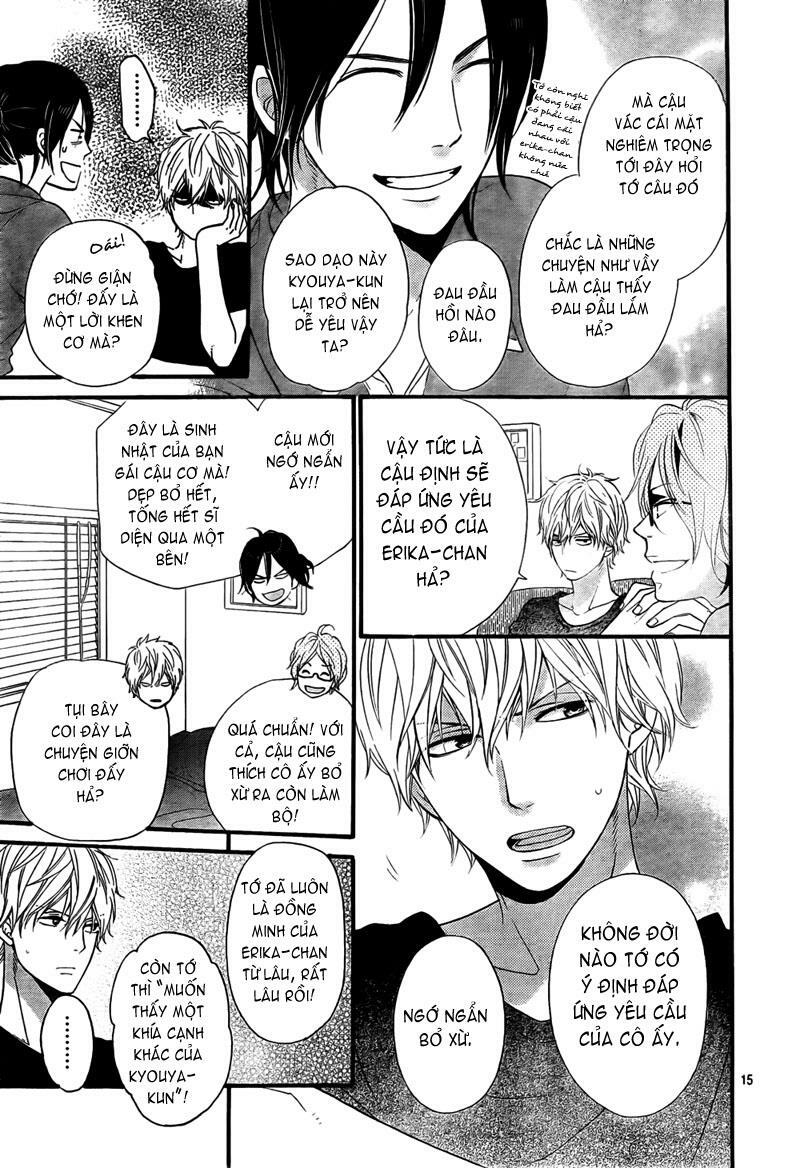 Ookami shoujo to kuro ouji: Chapter 16