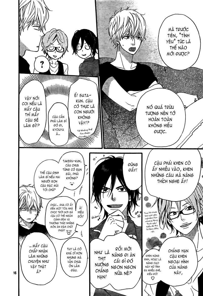 Ookami shoujo to kuro ouji: Chapter 16