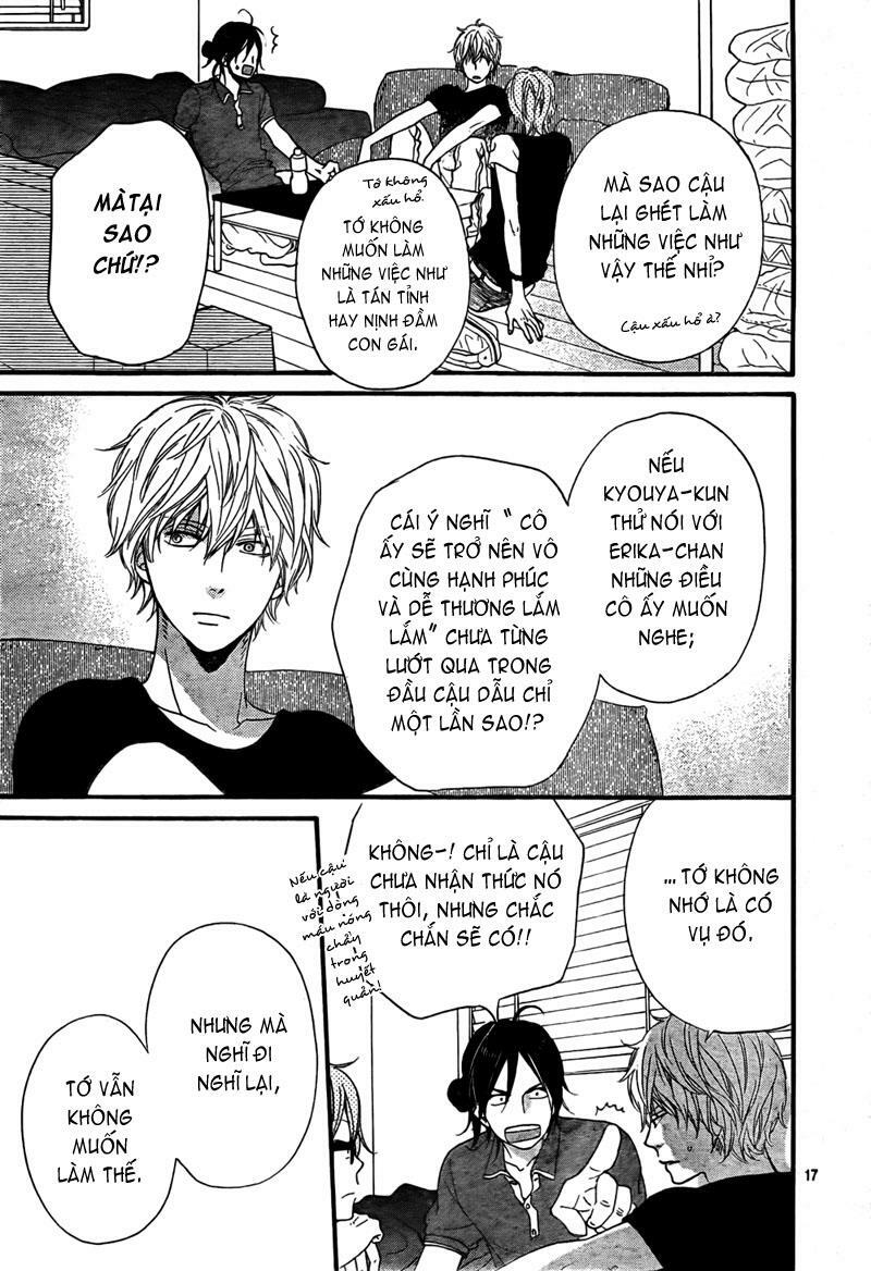 Ookami shoujo to kuro ouji: Chapter 16