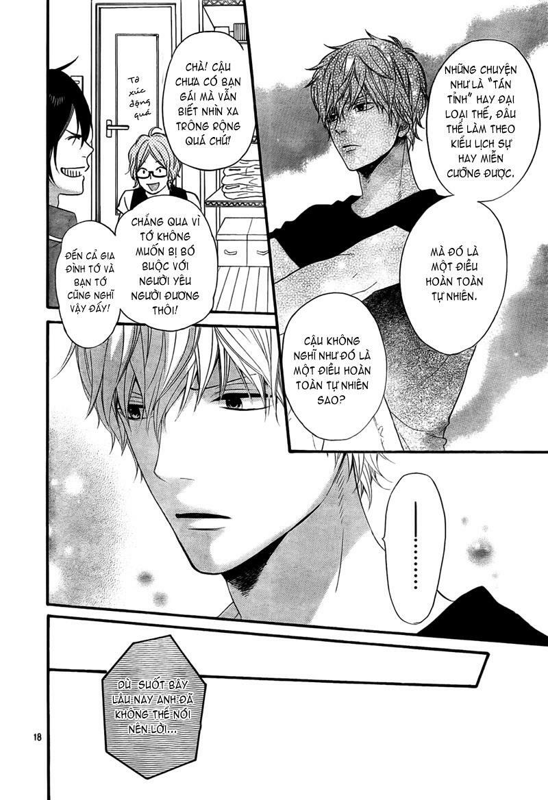 Ookami shoujo to kuro ouji: Chapter 16
