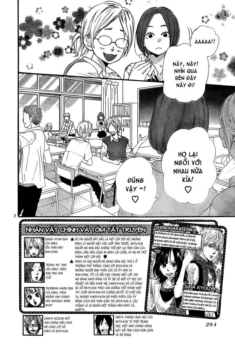 Ookami shoujo to kuro ouji: Chapter 16