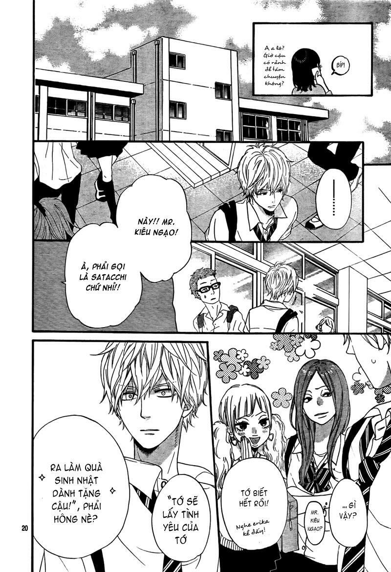 Ookami shoujo to kuro ouji: Chapter 16